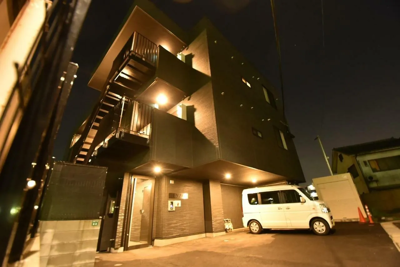 Enzo / Vacation Stay 11623 Fukuoka  Japonia